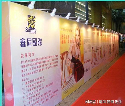 南充廣告一體化服務 從創意設計到制作安裝，打造全方位品牌視覺解決方案