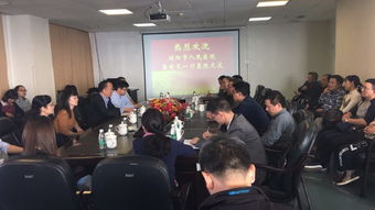 深度共建｜醫(yī)聯(lián)體合作醫(yī)院組團(tuán)來(lái)院學(xué)習(xí)交流，共促醫(yī)療發(fā)展新篇章