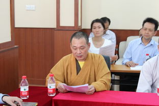 深入推進(jìn)平安有序建設(shè) 譜寫(xiě)和諧文明新篇章——市佛協(xié)組團(tuán)赴六榕寺、光孝寺、錫安堂參觀(guān)學(xué)習(xí)“干凈、整潔、平安、有序”專(zhuān)項(xiàng)活動(dòng)創(chuàng)建經(jīng)驗(yàn)